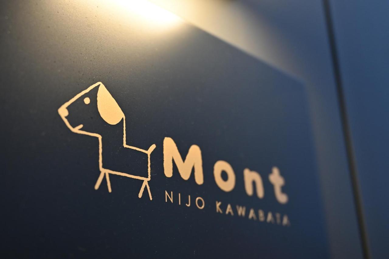 Mont-モン-Kamogawa Stay And Hotel Kyoto Eksteriør billede
