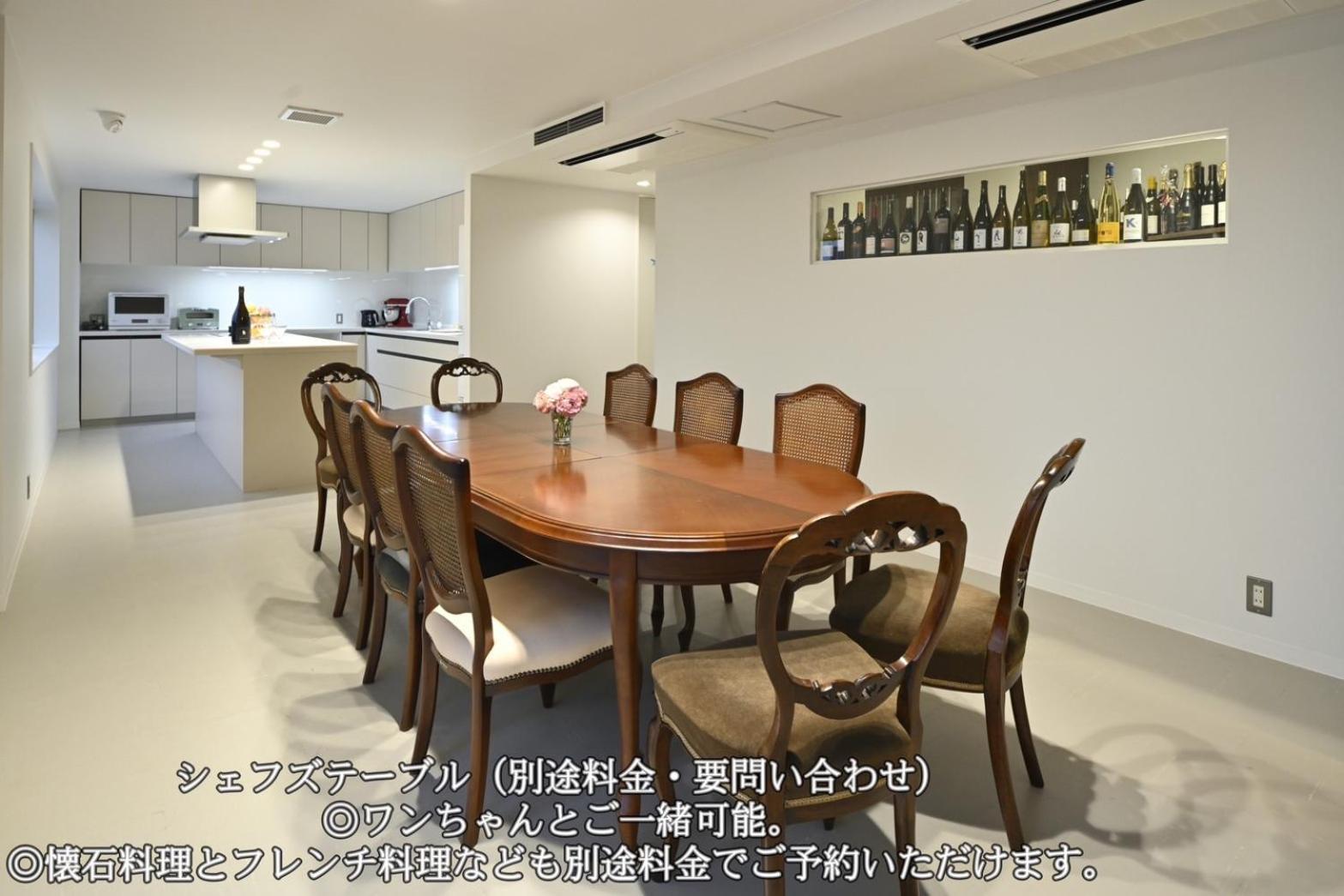 Mont-モン-Kamogawa Stay And Hotel Kyoto Eksteriør billede